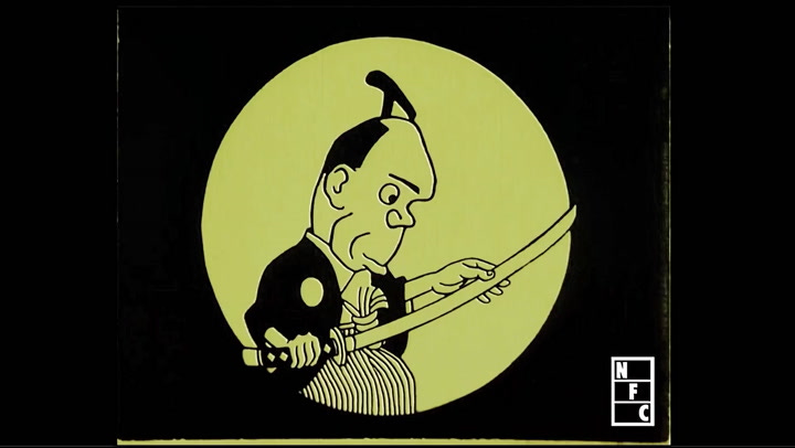 What was the First Anime?